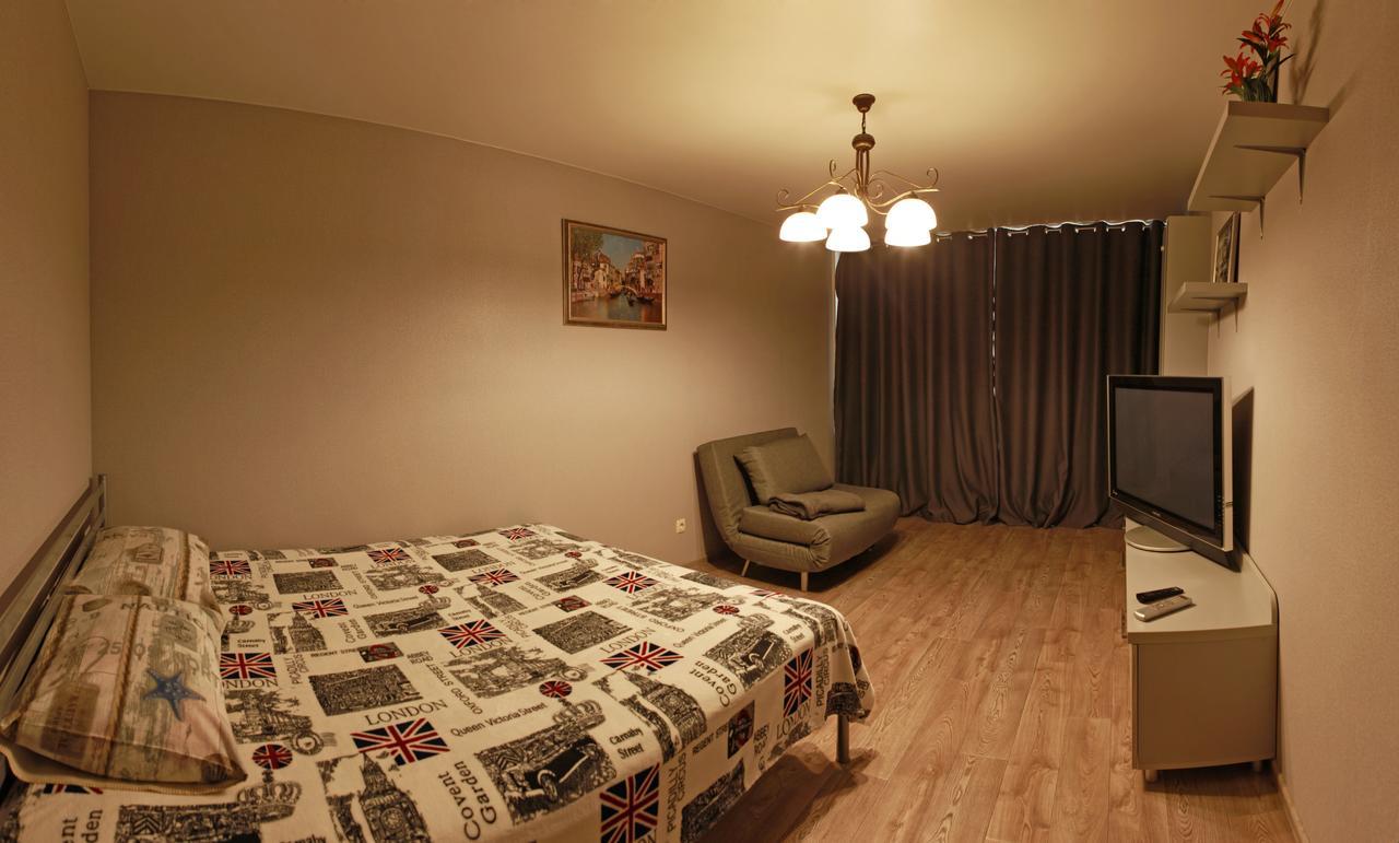 Apartment Obolon Metro Station Kiev Luaran gambar